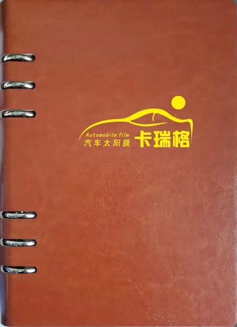 卡瑞格太阳膜汽车膜